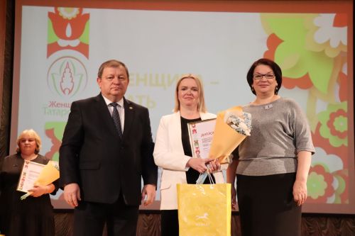 Нурлатцы стали победителями зонального этапа конкурса «Женщина года. Мужчина года: женский взгляд»