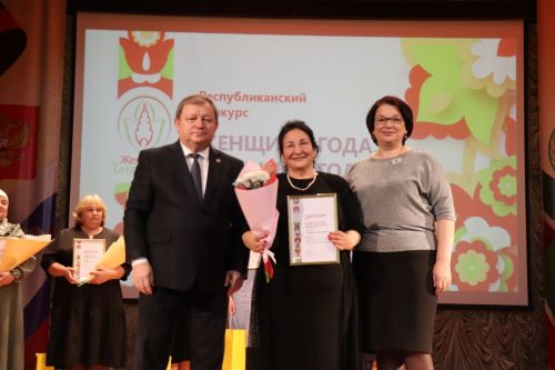 Нурлатцы стали победителями зонального этапа конкурса «Женщина года. Мужчина года: женский взгляд»