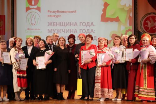 Нурлатцы стали победителями зонального этапа конкурса «Женщина года. Мужчина года: женский взгляд»