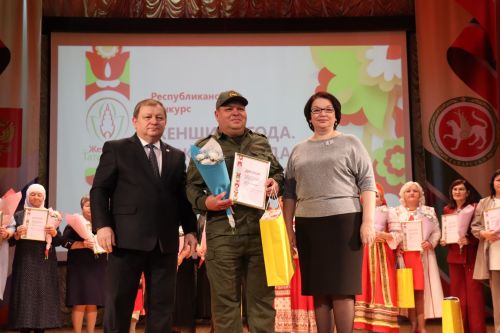 Нурлатцы стали победителями зонального этапа конкурса «Женщина года. Мужчина года: женский взгляд»