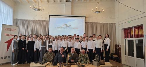 Урок мужества от «Боевого Братства» прошел для школьников Нурлата