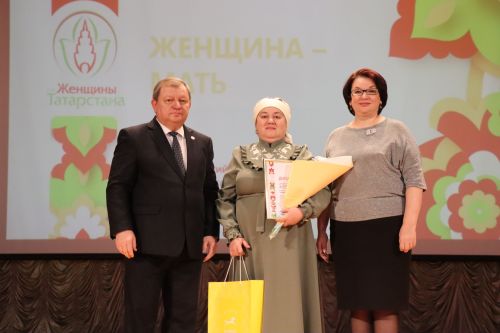 Нурлатцы стали победителями зонального этапа конкурса «Женщина года. Мужчина года: женский взгляд»