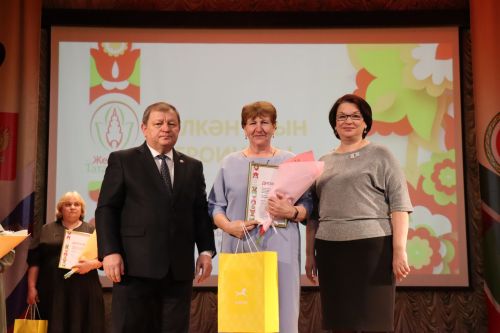 Нурлатцы стали победителями зонального этапа конкурса «Женщина года. Мужчина года: женский взгляд»