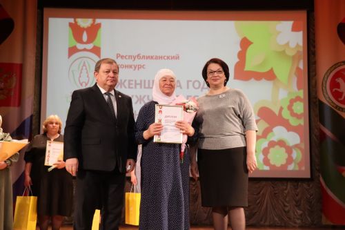 Нурлатцы стали победителями зонального этапа конкурса «Женщина года. Мужчина года: женский взгляд»