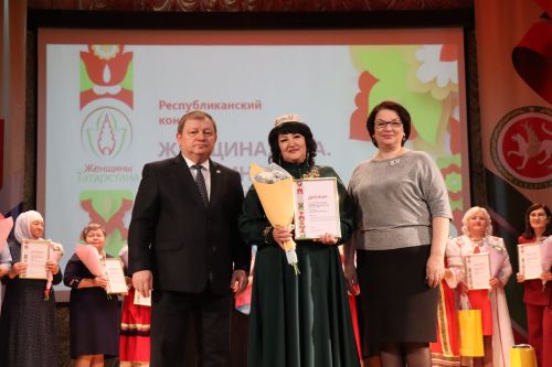 Нурлатцы стали победителями зонального этапа конкурса «Женщина года. Мужчина года: женский взгляд»