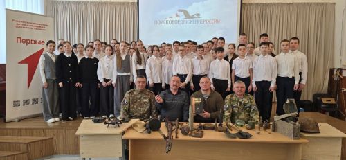 Урок мужества от «Боевого Братства» прошел для школьников Нурлата