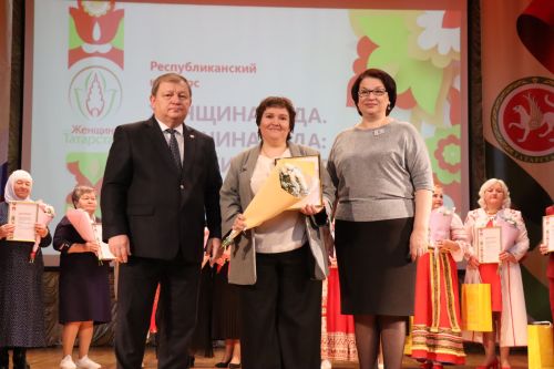 Нурлатцы стали победителями зонального этапа конкурса «Женщина года. Мужчина года: женский взгляд»