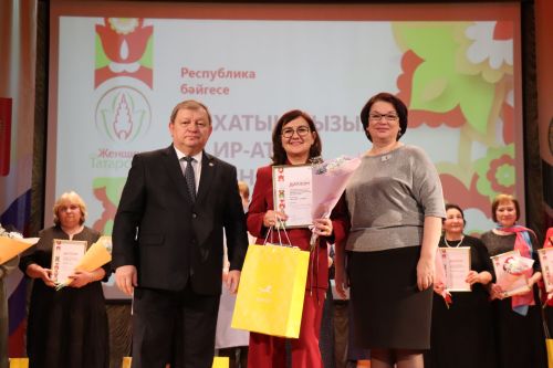 Нурлатцы стали победителями зонального этапа конкурса «Женщина года. Мужчина года: женский взгляд»