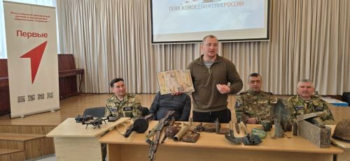 Урок мужества от «Боевого Братства» прошел для школьников Нурлата