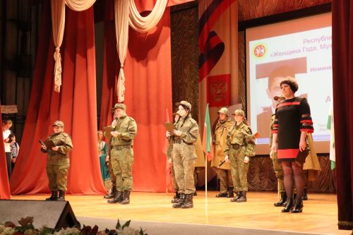 В Нурлате проходит зональный этап конкурса «Женщина года. Мужчина года: женский взгляд»