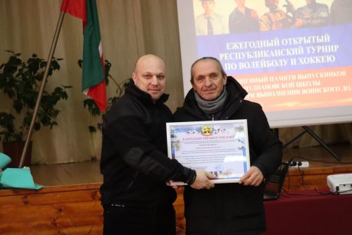 В селе Чулпаново прошел турнир, объединивший поколения