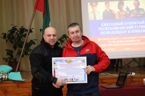 В селе Чулпаново прошел турнир, объединивший поколения