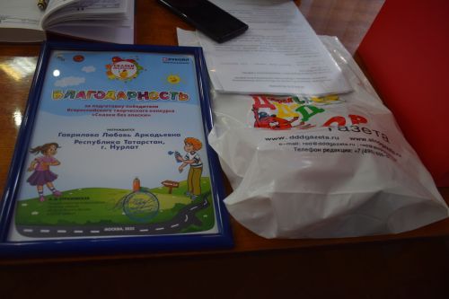 В Нурлатском районе капитально отремонтируют автодороги до Чувашского Тимерлика и Старых Челнов