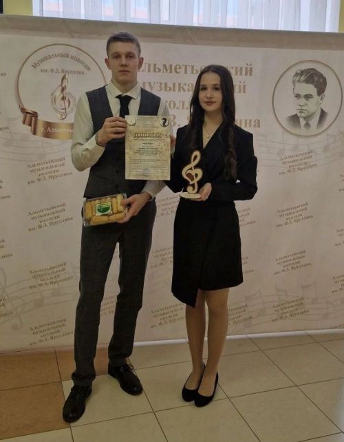 Триумф юных пианистов из Нурлата на республиканском конкурсе в Альметьевске