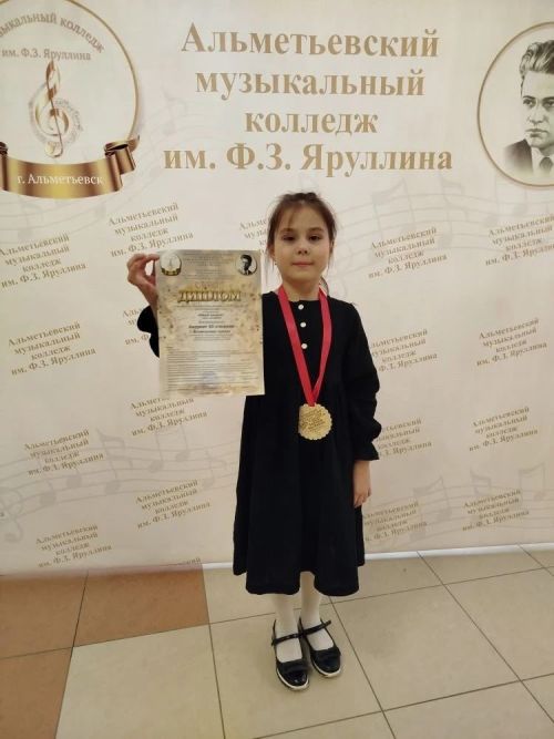 Триумф юных пианистов из Нурлата на республиканском конкурсе в Альметьевске