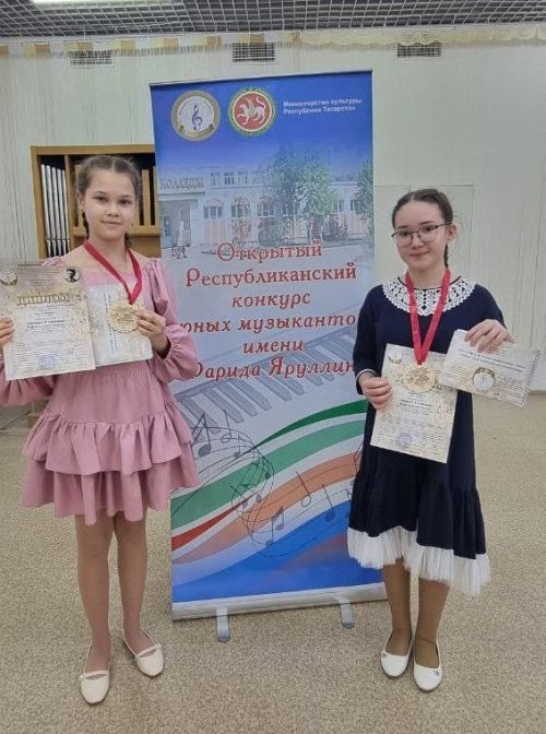 Триумф юных пианистов из Нурлата на республиканском конкурсе в Альметьевске