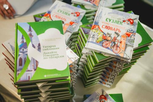 В мечетях и медресе Татарстана стартуют бесплатные курсы татарского для детей