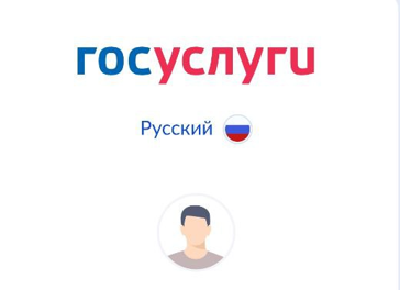 Жители Татарстана могут согласовать перепланировку и перевести квартиру в офис через Госуслуги