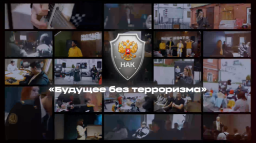 Ильдус Гараев: В борьбе с террором побеждает неравнодушное общество