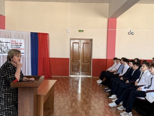 В гимназии Нурлата прошел урок мужества, посвященный воину-интернационалисту Рафису Мингалееву