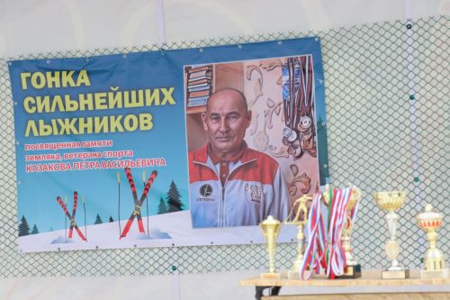 Лыжня памяти: в Нурлате прошел юбилейный турнир памяти Петра Казакова