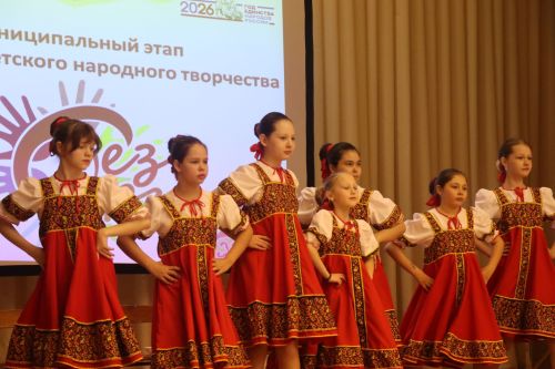 В Нурлате проходит фестиваль детского народного творчества «Без бергэ»