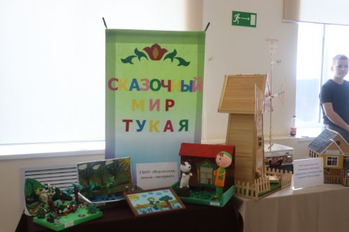 В Нурлате проходит фестиваль детского народного творчества «Без бергэ»