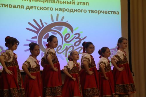 В Нурлате проходит фестиваль детского народного творчества «Без бергэ»