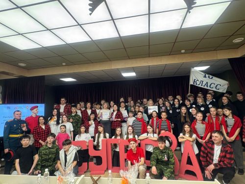 Родительский комитет школы №1 Нурлата победил в зональном этапе конкурса «Секреты дружного класса»