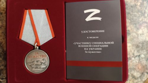 Священники Нурлата удостоены медалей за помощь бойцам СВО
