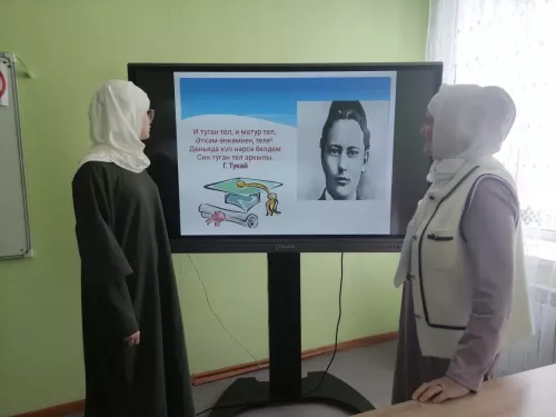 В Нурлате стартовали бесплатные курсы татарского языка для школьников