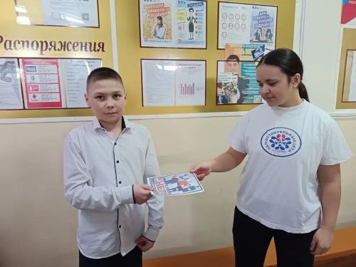 «СМС-дети» из Нурлата: как школьники меняют мир без вредных привычек