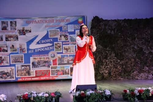 В Нурлате прошел благотворительный концерт в поддержку участников СВО «Время героев»