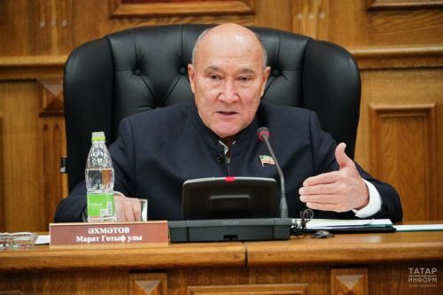 Исполняющим обязанности Председателя Госсовета Татарстана назначен Марат Ахметов