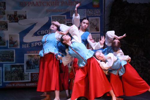 В Нурлате прошел благотворительный концерт в поддержку участников СВО «Время героев»