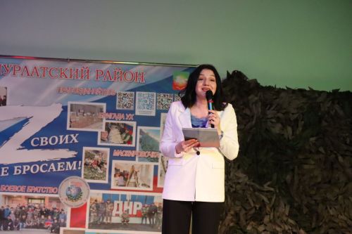 В Нурлате прошел благотворительный концерт в поддержку участников СВО «Время героев»