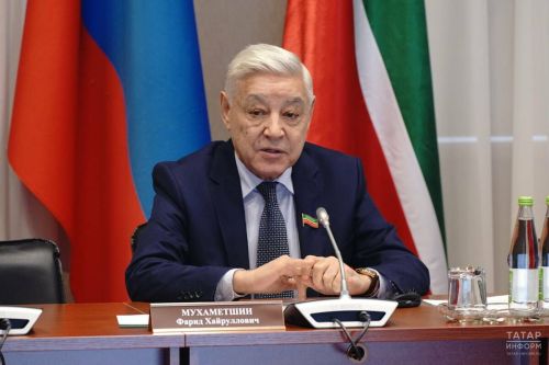 Фарид Мухаметшин попросил депутатов Госсовета РТ досрочно сложить с него полномочия