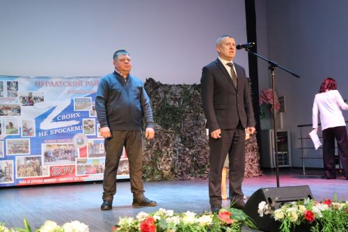 В Нурлате прошел благотворительный концерт в поддержку участников СВО «Время героев»