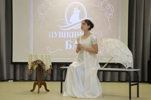 В Нурлате впервые прошел грандиозный Пушкинский бал