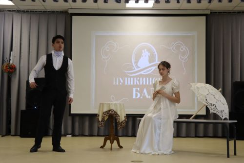 В Нурлате впервые прошел грандиозный Пушкинский бал