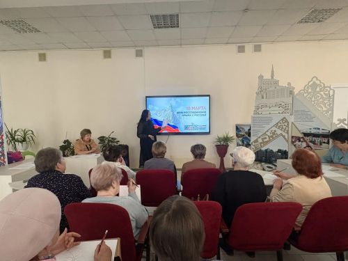 От истории до викторины: женский клуб «55+» в Нурлате отметил воссоединение с Крымом