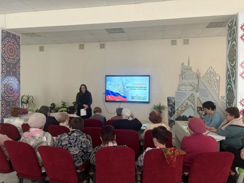 От истории до викторины: женский клуб «55+» в Нурлате отметил воссоединение с Крымом