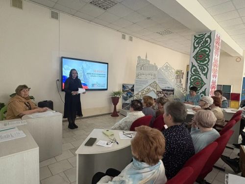 От истории до викторины: женский клуб «55+» в Нурлате отметил воссоединение с Крымом