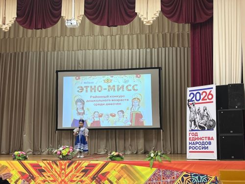 Маленькие хранительницы традиций: в Нурлате выбрали «Этно-мисс»
