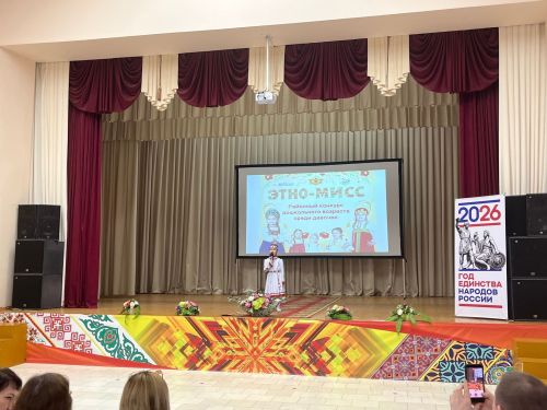 Маленькие хранительницы традиций: в Нурлате выбрали «Этно-мисс»