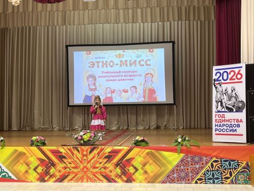 Маленькие хранительницы традиций: в Нурлате выбрали «Этно-мисс»