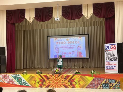 Маленькие хранительницы традиций: в Нурлате выбрали «Этно-мисс»