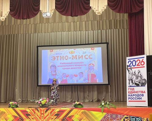 Маленькие хранительницы традиций: в Нурлате выбрали «Этно-мисс»