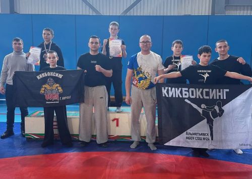 Около 100 юных кикбоксеров поборолись за победу в первенстве Нурлатского района