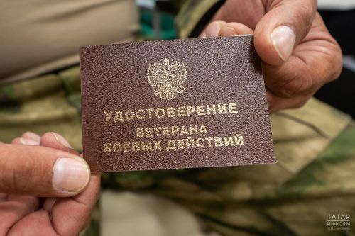 Участникам СВО и ветеранам боевых действий расширили отпускные льготы